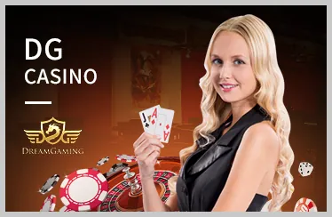 Tiền thưởng chào mừng SBOBET
